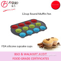 Carbon Steel Cupcake Muffin Pan with silicone muffin cups insert